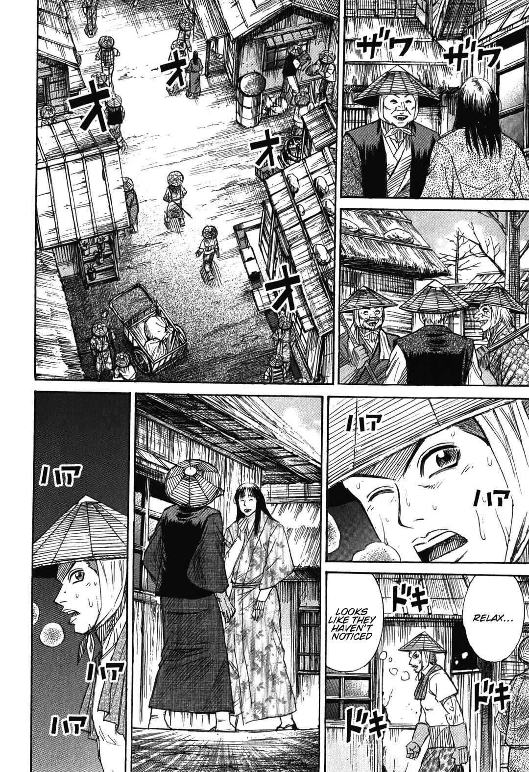 Chapter 89 - Page 4