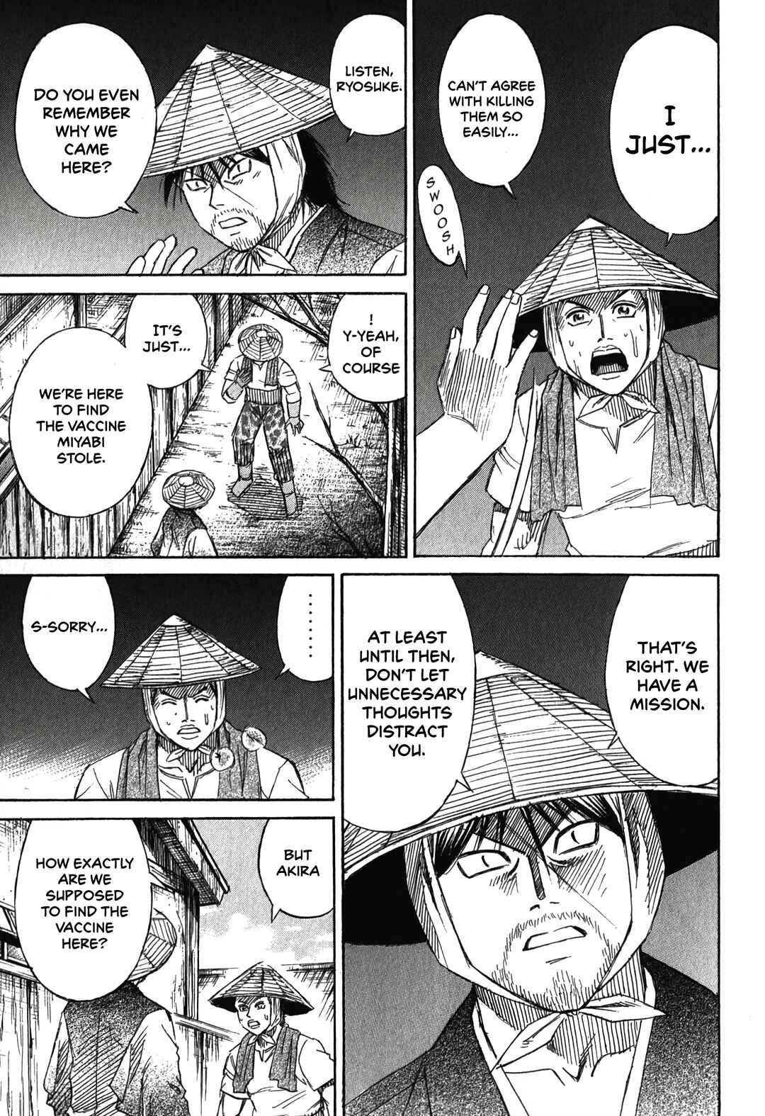 Chapter 89 - Page 7