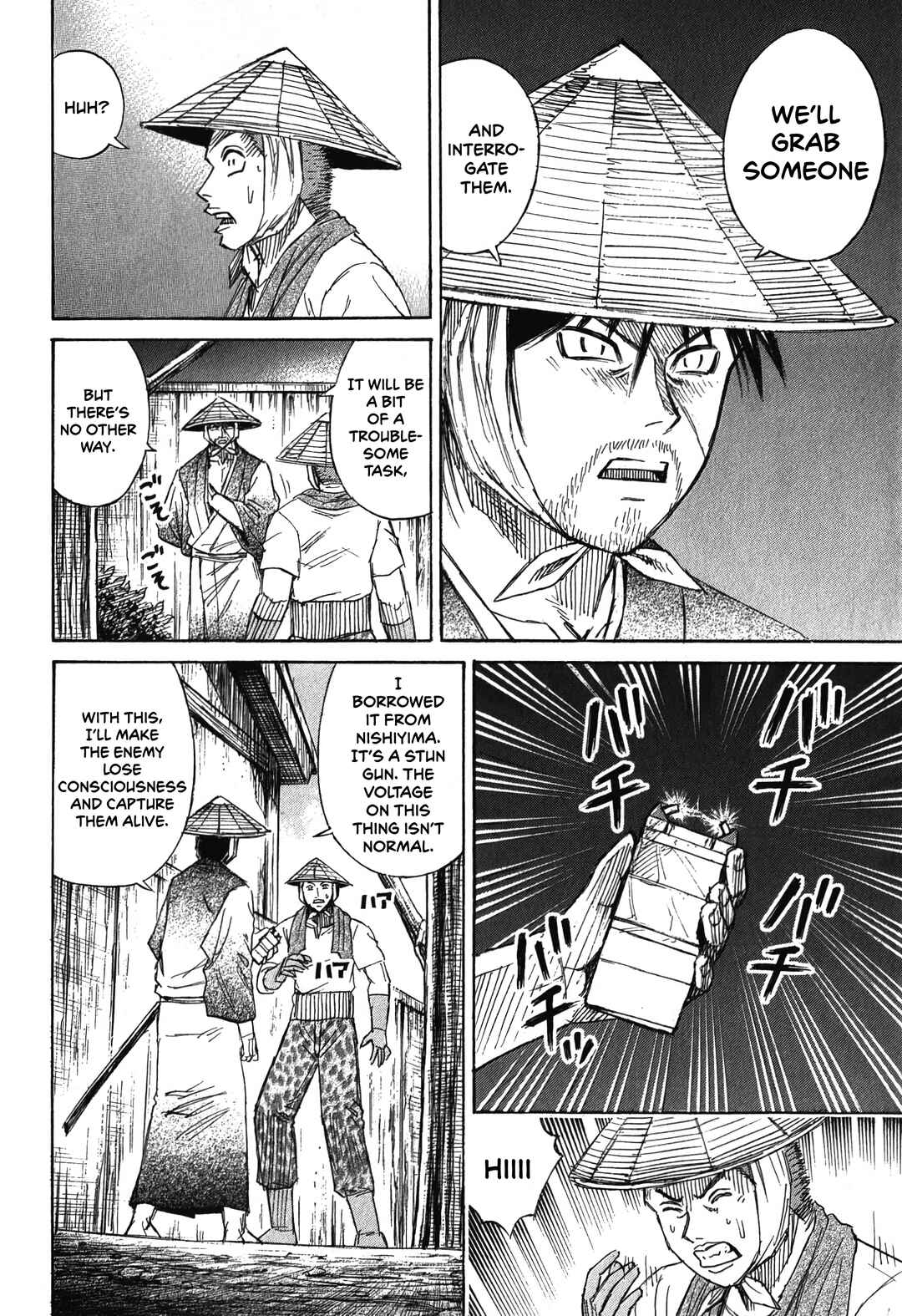 Chapter 89 - Page 8