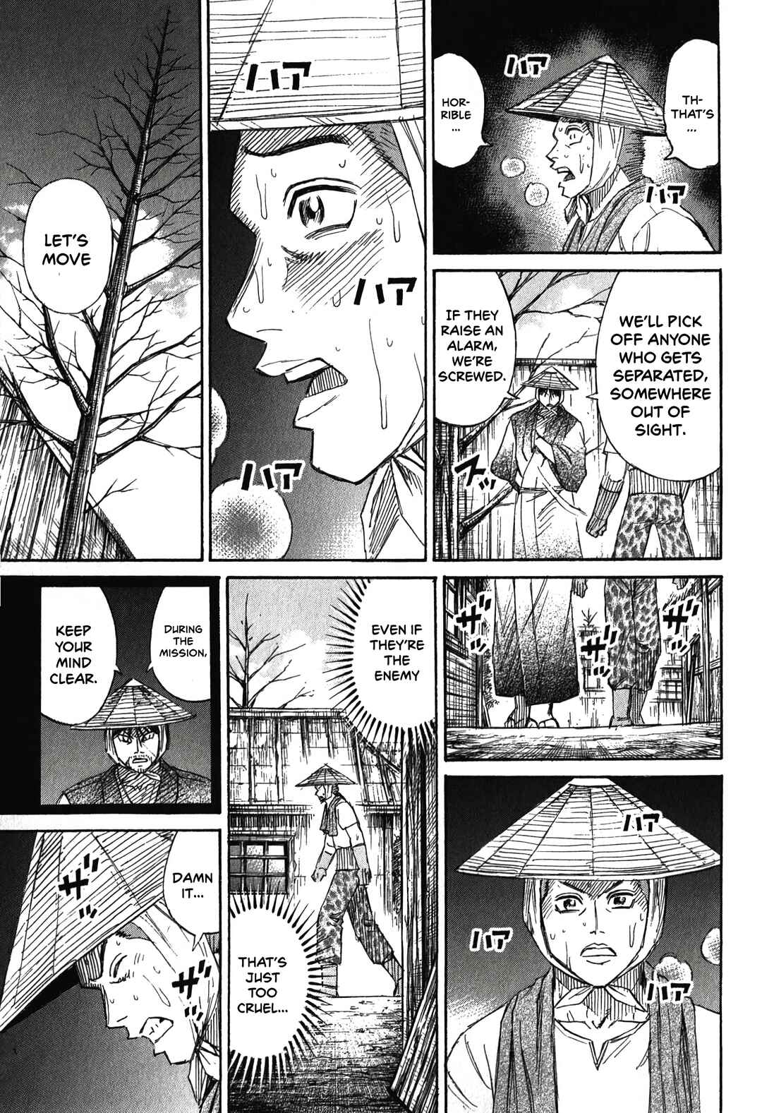 Chapter 89 - Page 9