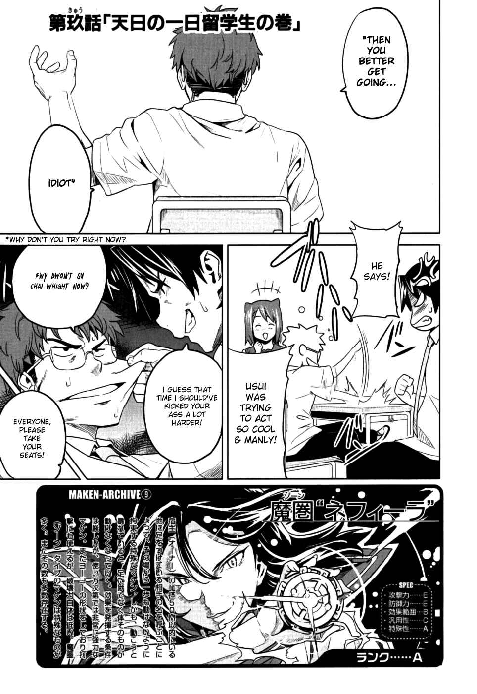 Chapter 9 - Page 1
