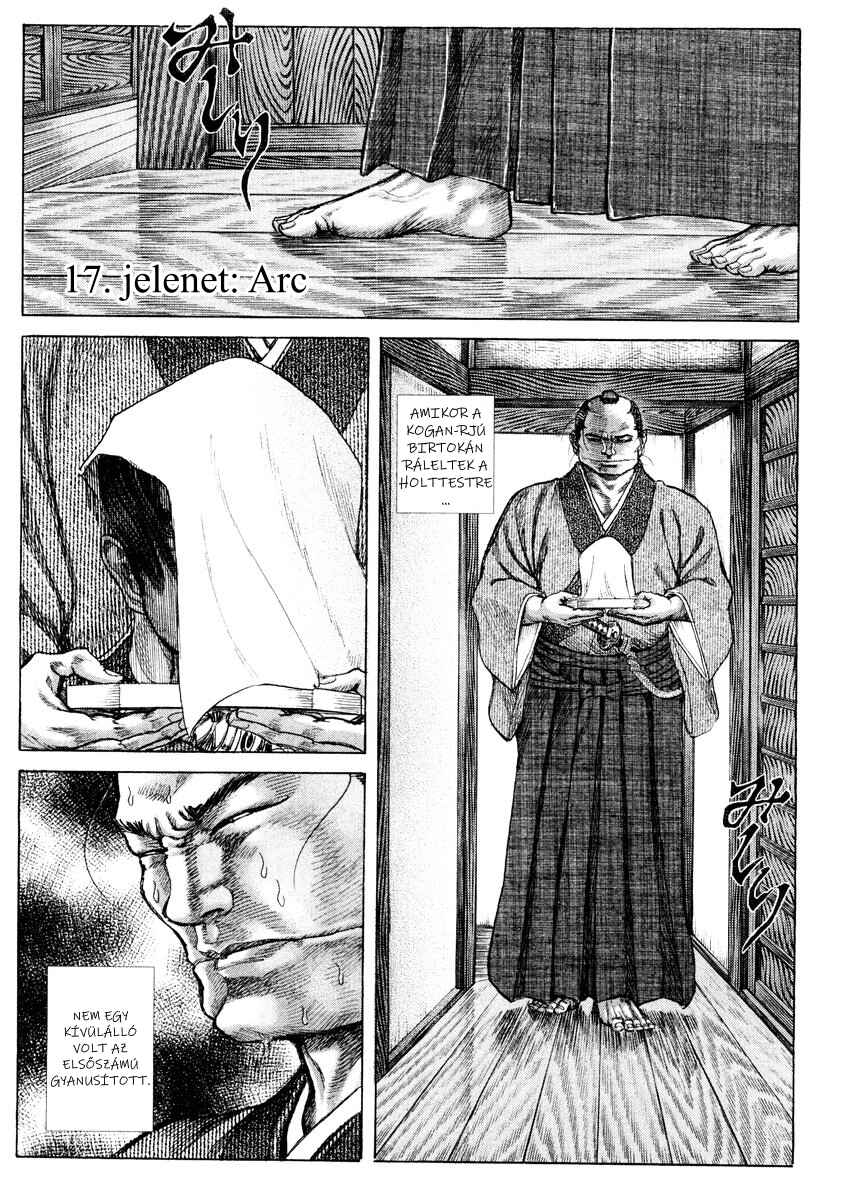Chapter 17 - Page 1