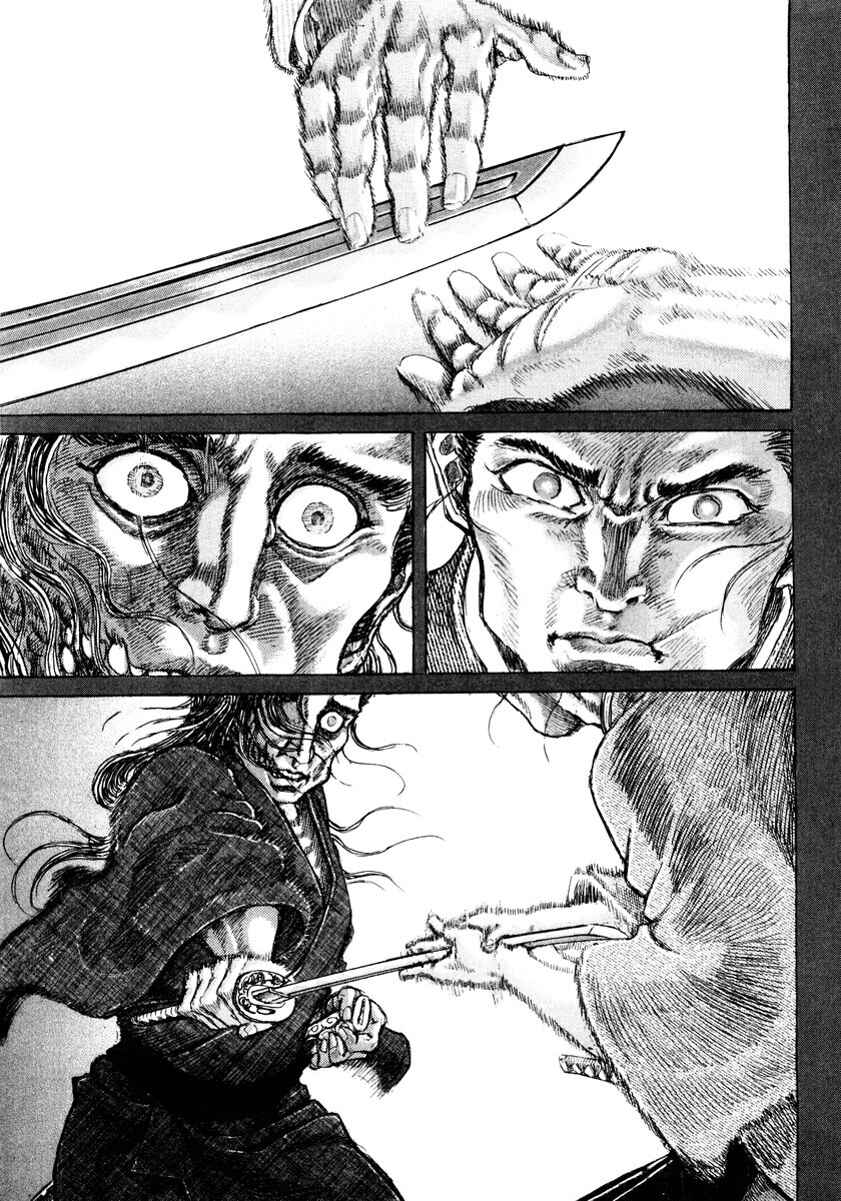 Chapter 17 - Page 23