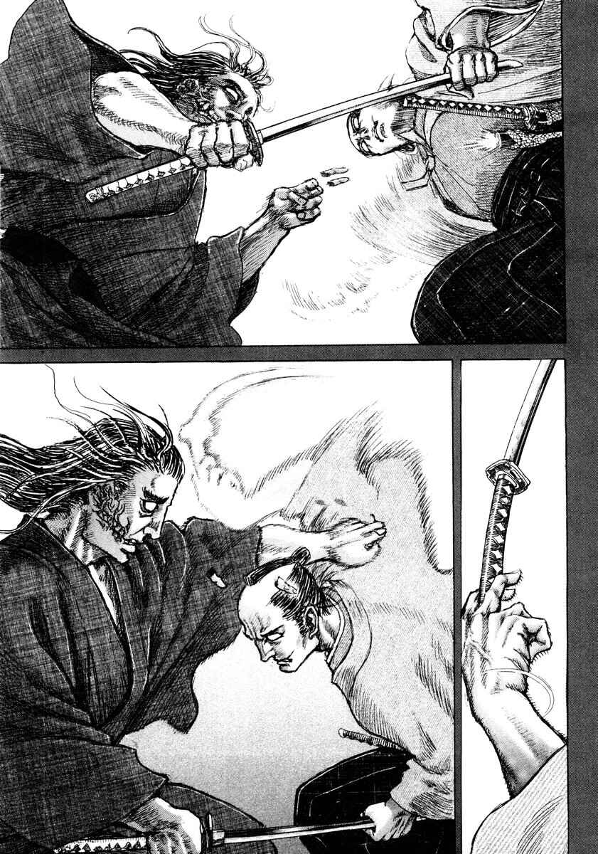 Chapter 17 - Page 25
