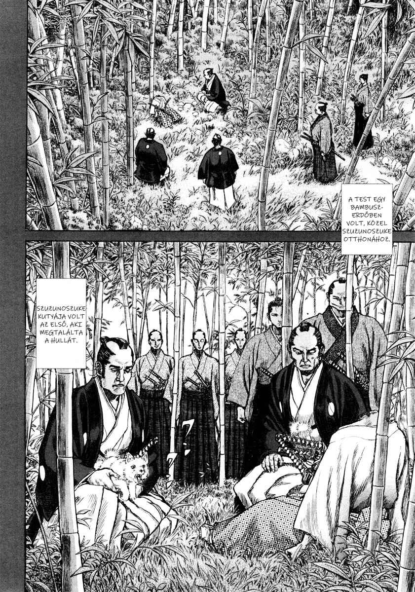 Chapter 17 - Page 8