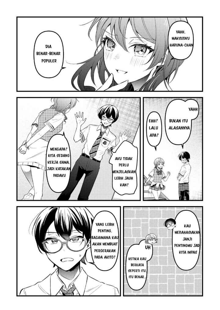 Chapter 1 - Page 16