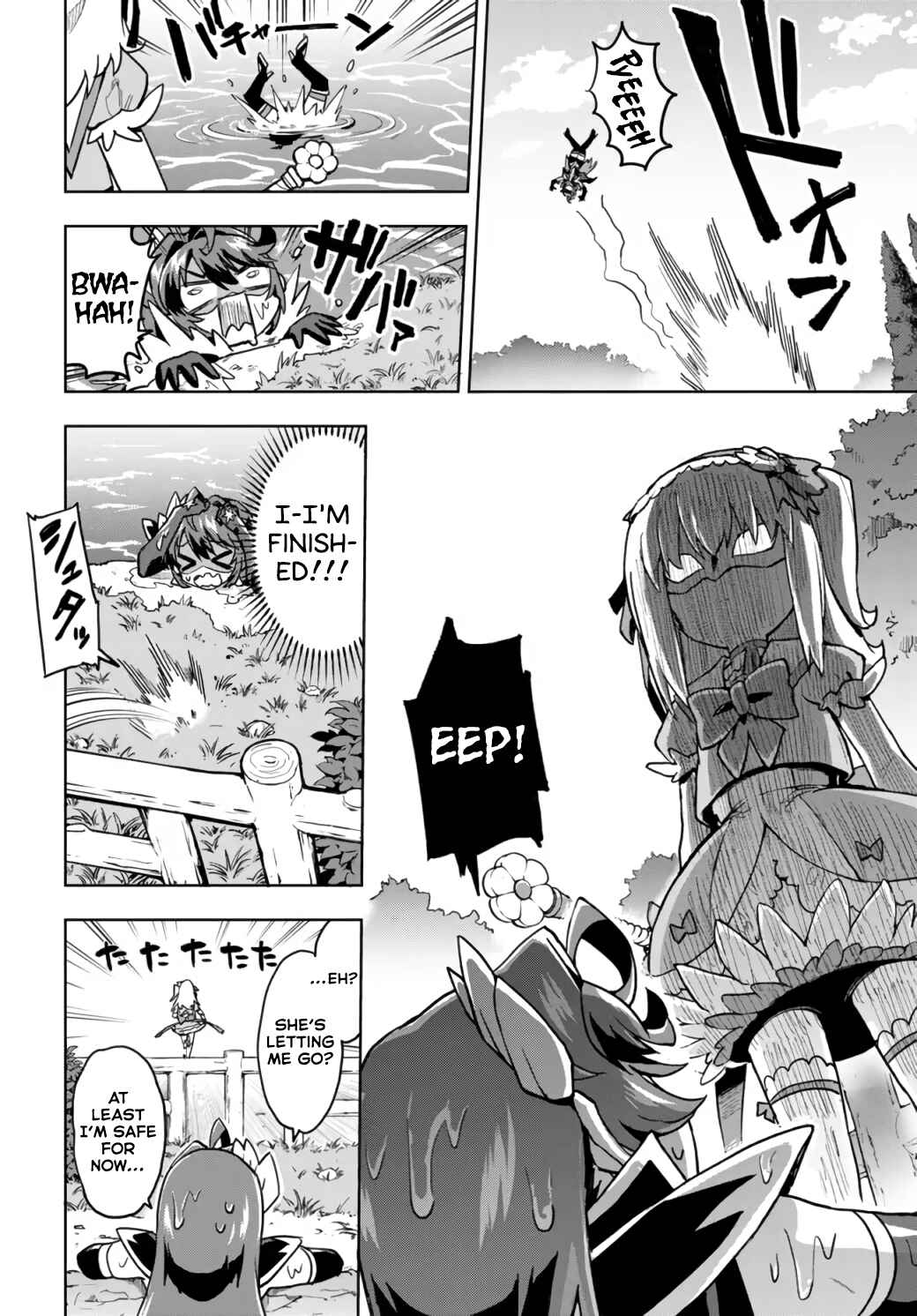 Chapter 11 - Page 2