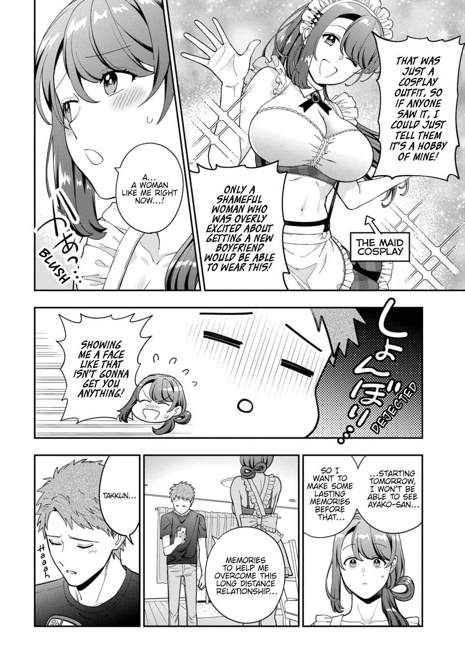 Chapter 27.4 - Page 5