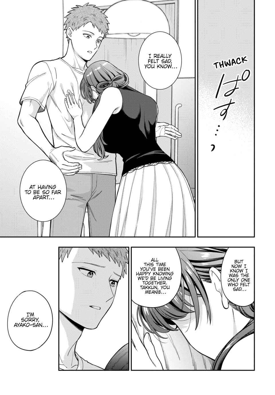 Chapter 27.4 - Page 8