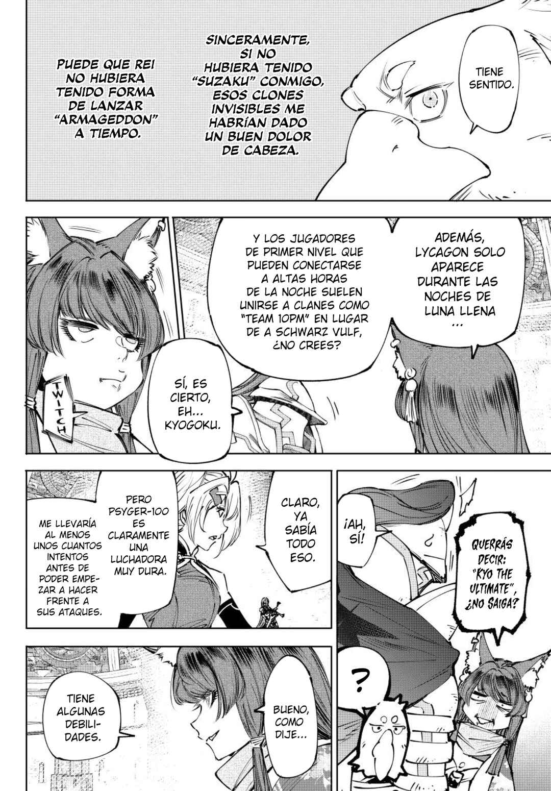 Chapter 261 - Page 17