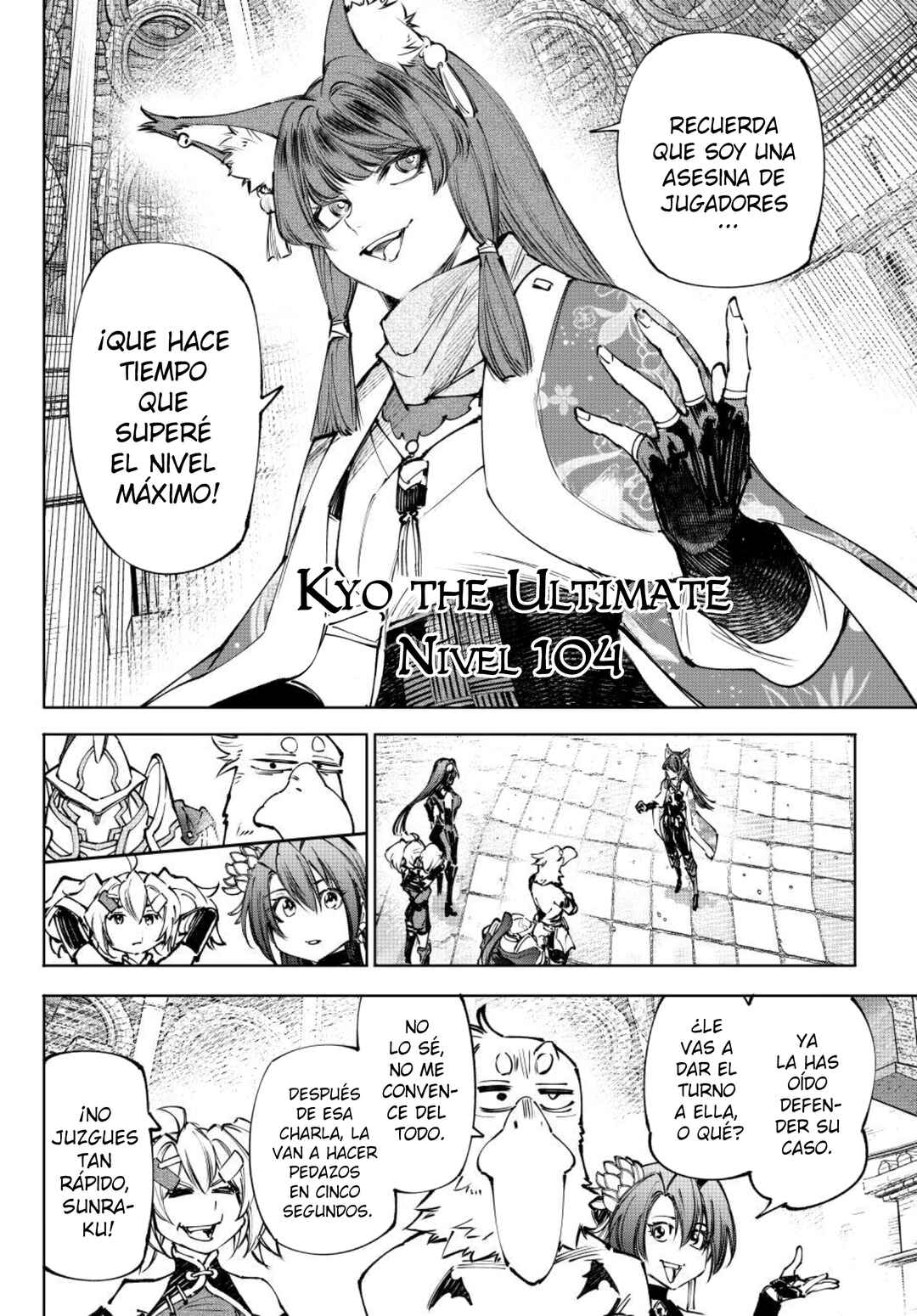 Chapter 261 - Page 19