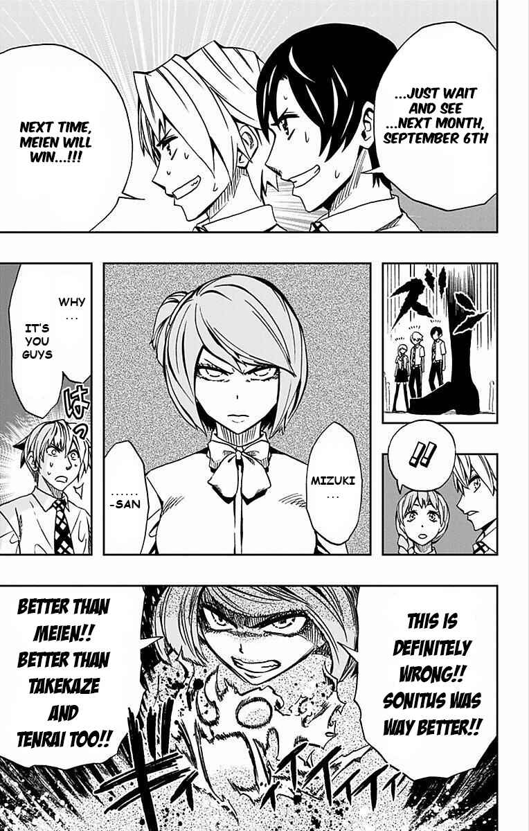 Chapter 65 - Page 4
