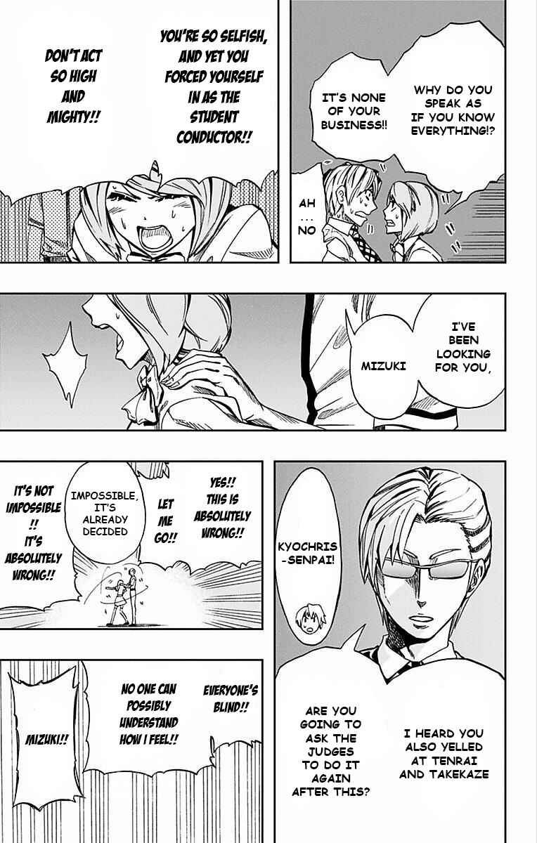 Chapter 65 - Page 6