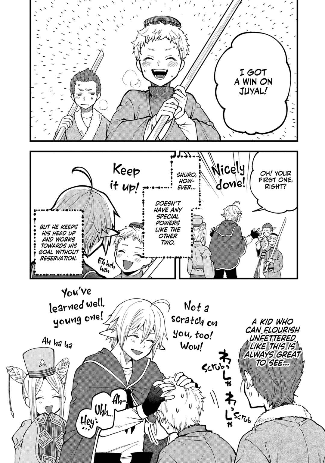 Chapter 26 - Page 20