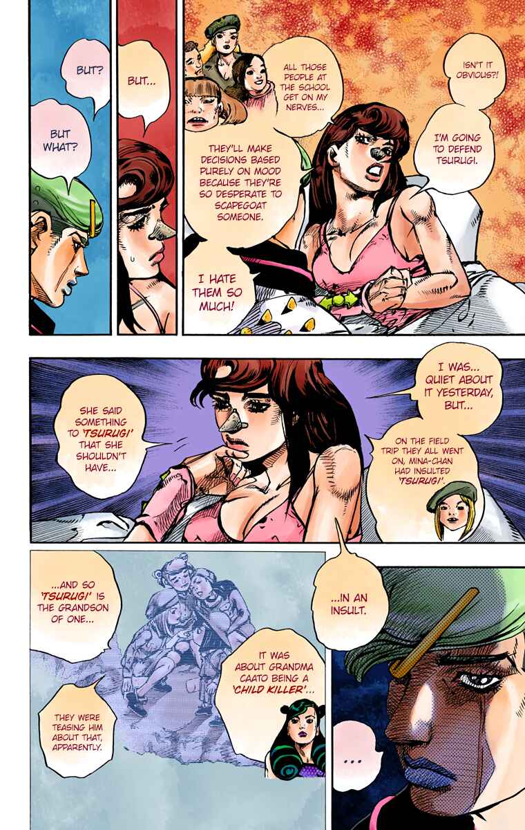 Chapter 85 - Page 7