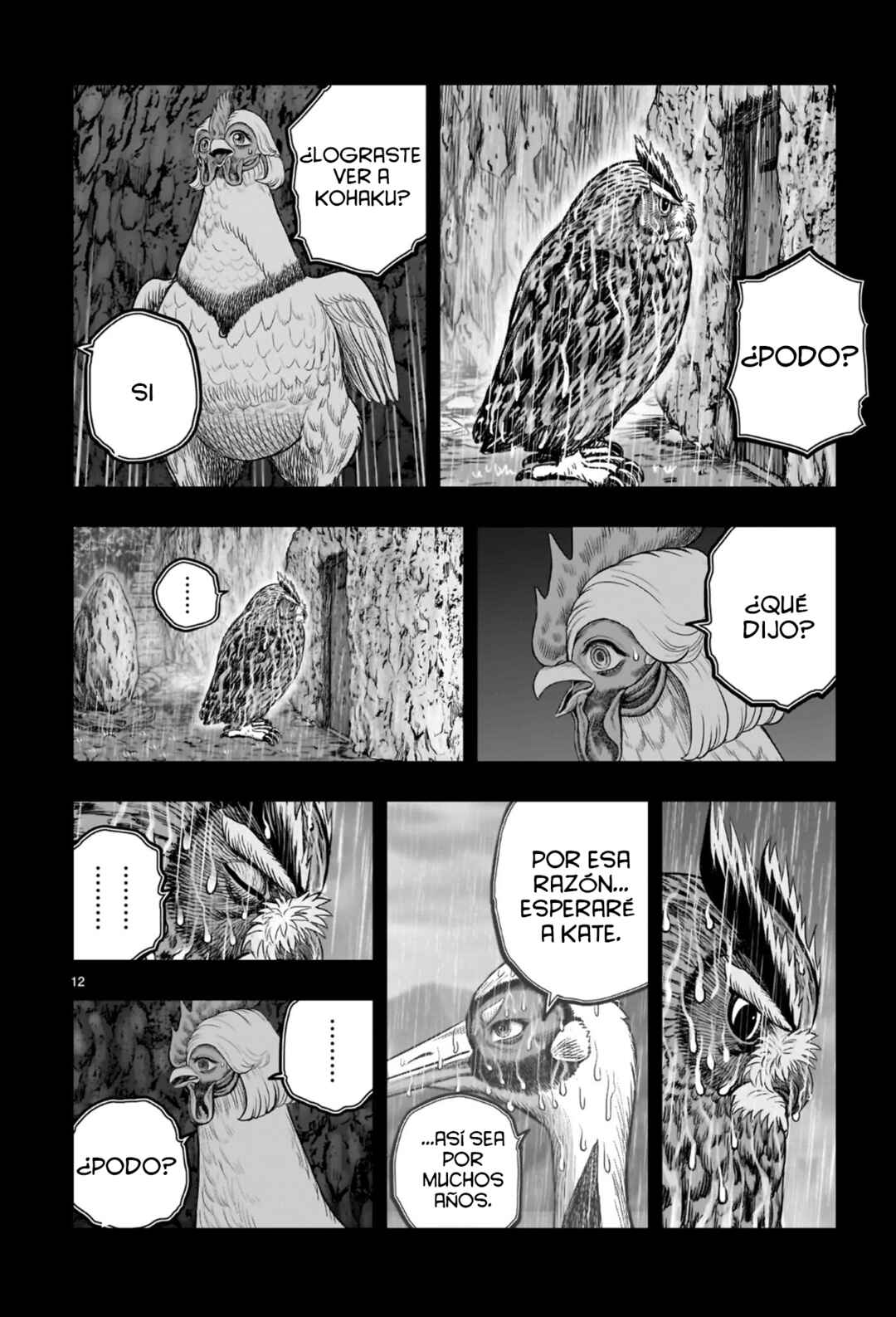Chapter 53 - Page 17