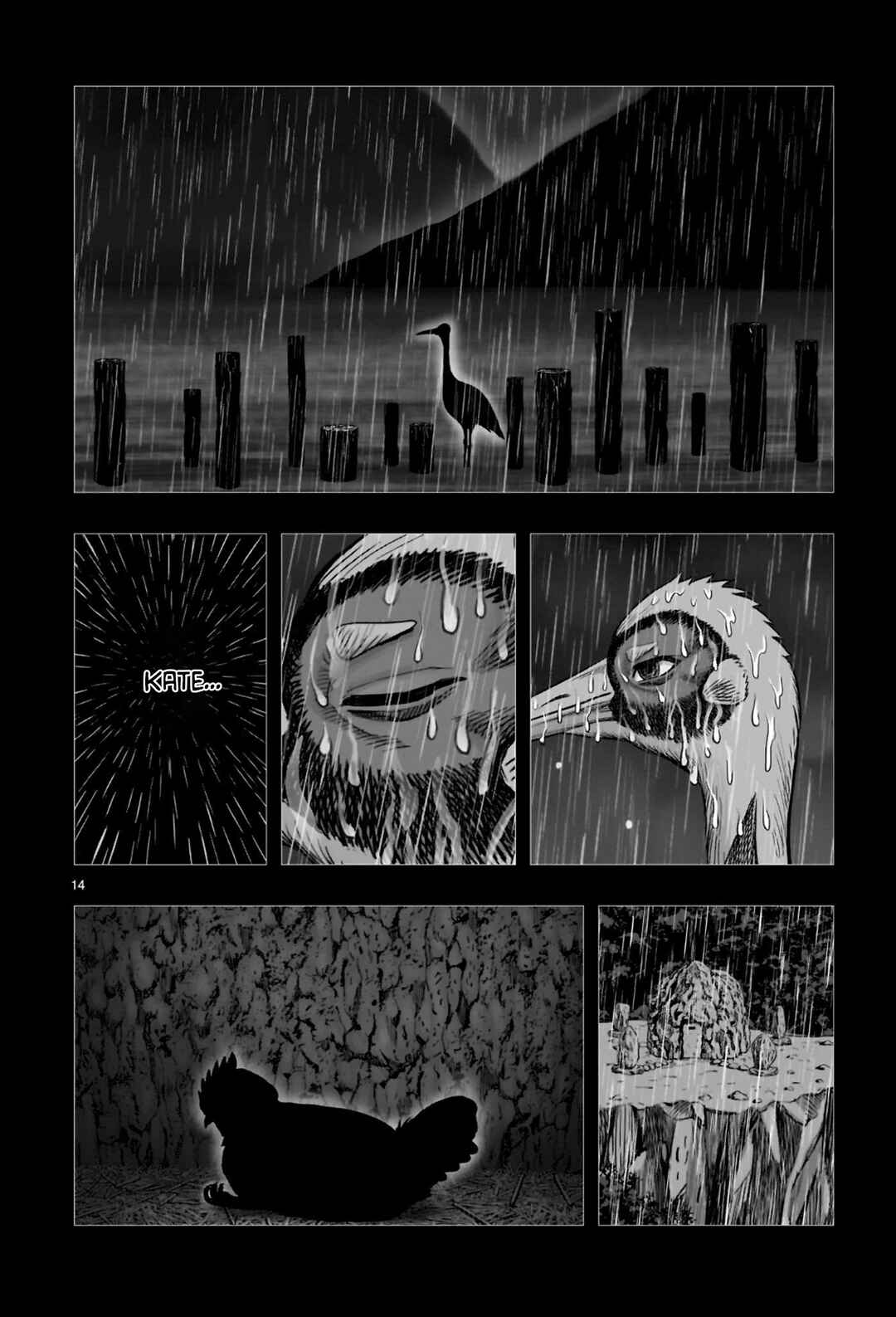 Chapter 53 - Page 19