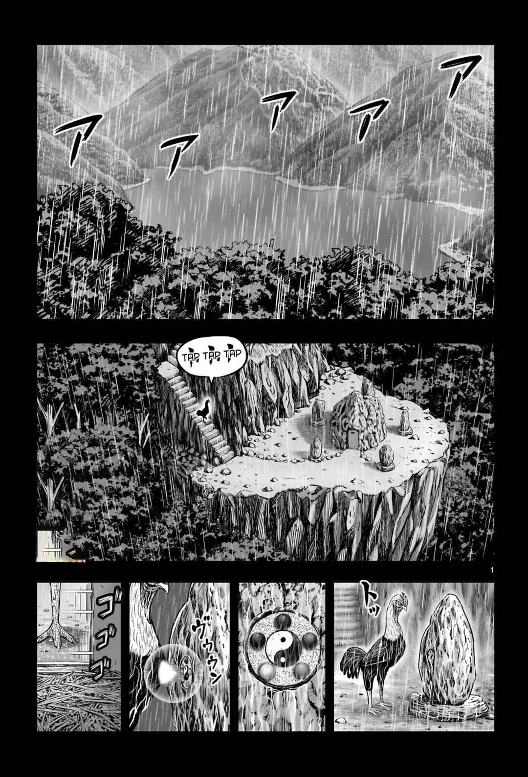 Chapter 53 - Page 5