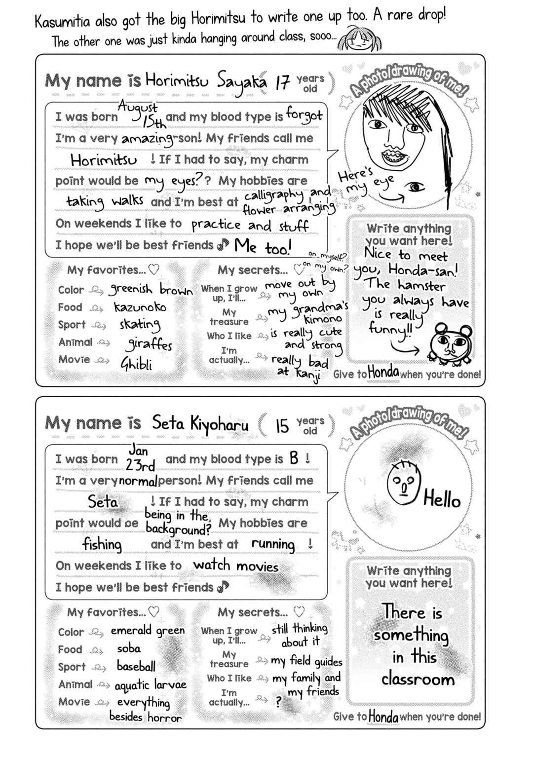Chapter 12.5 - Page 7