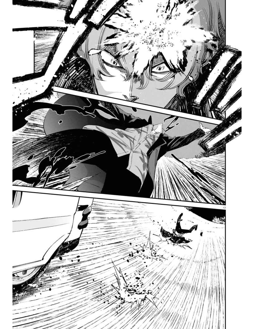 Chapter 21 - Page 13