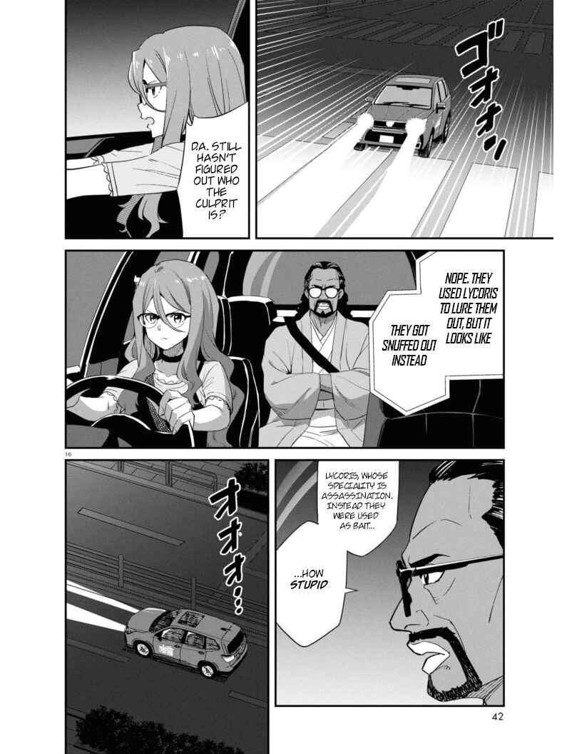 Chapter 21 - Page 16