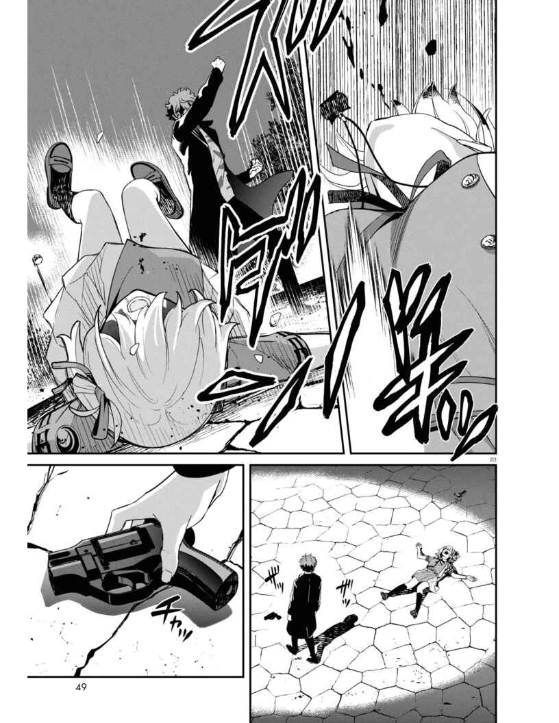 Chapter 21 - Page 23