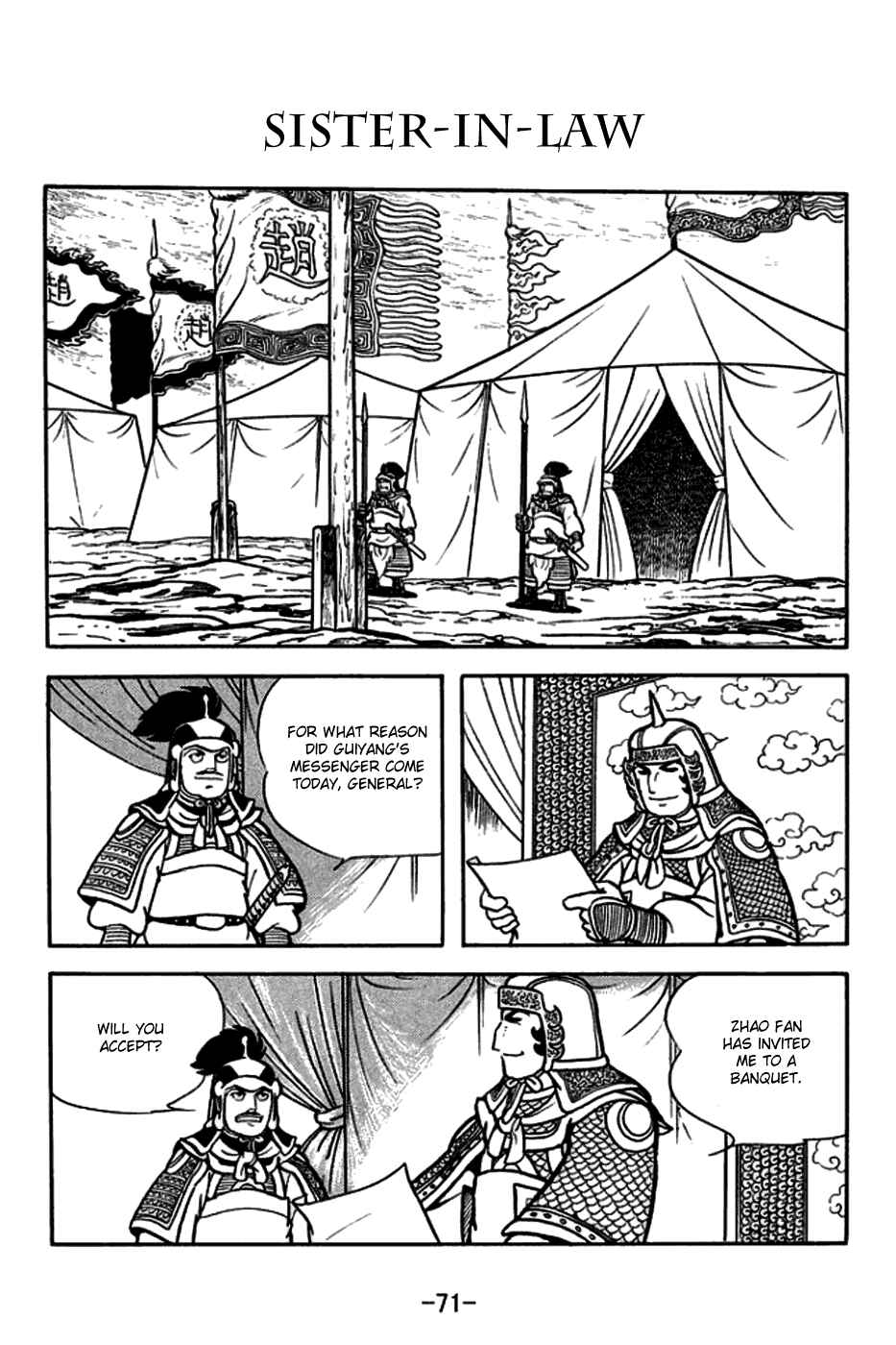 Chapter 164 - Page 1