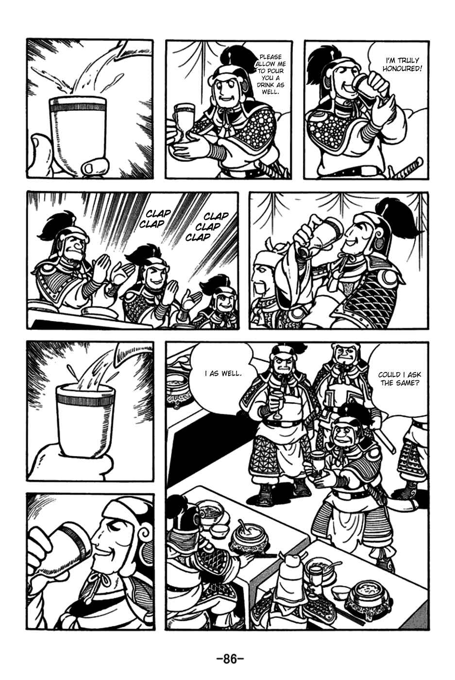 Chapter 164 - Page 16