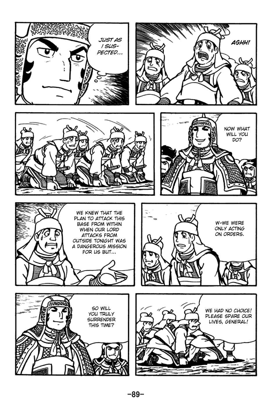 Chapter 164 - Page 19