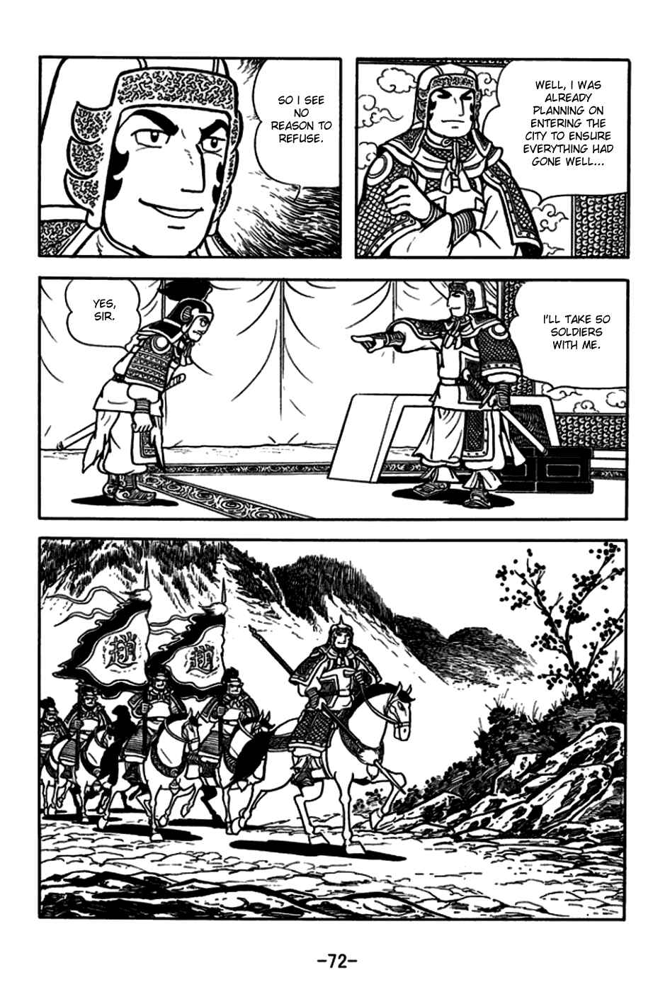 Chapter 164 - Page 2