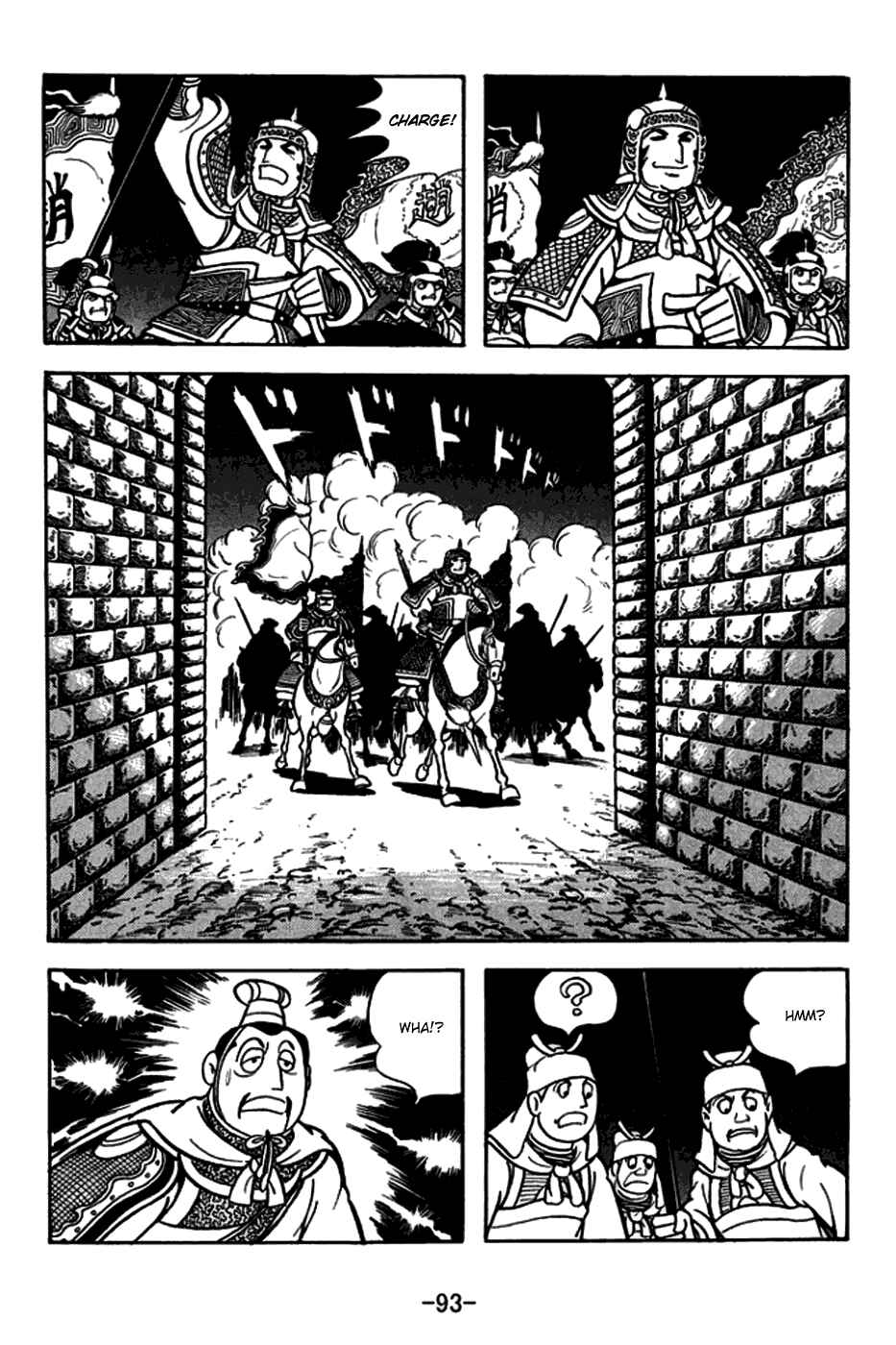 Chapter 164 - Page 23