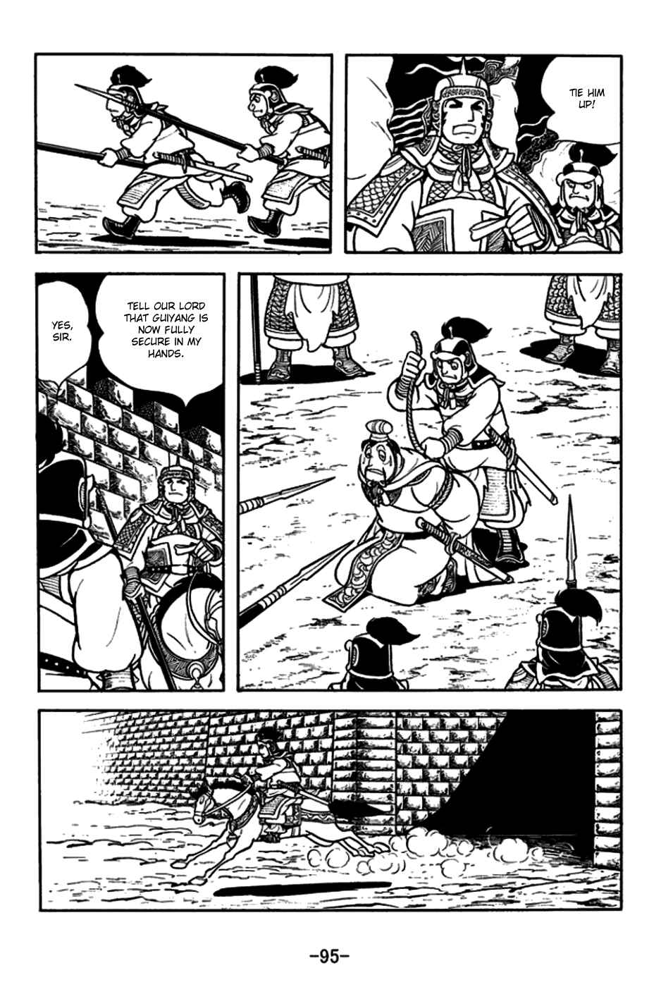 Chapter 164 - Page 25