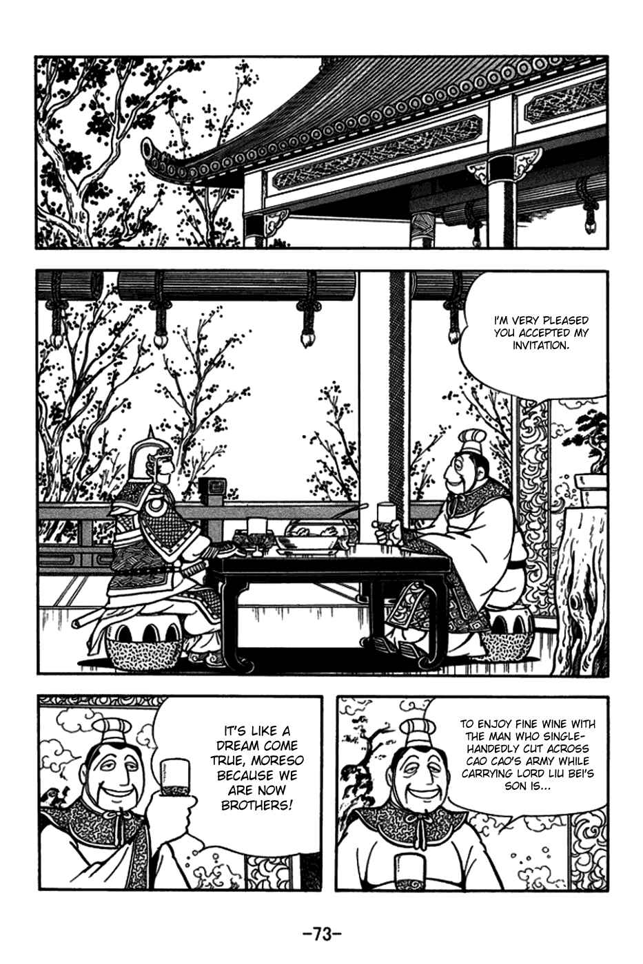 Chapter 164 - Page 3