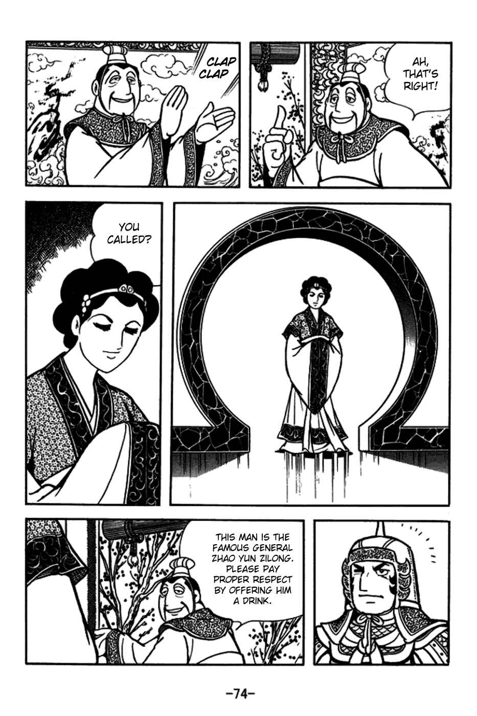 Chapter 164 - Page 4