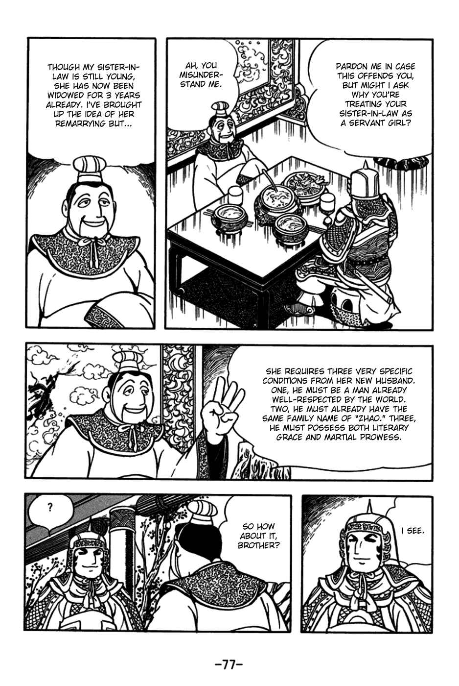 Chapter 164 - Page 7