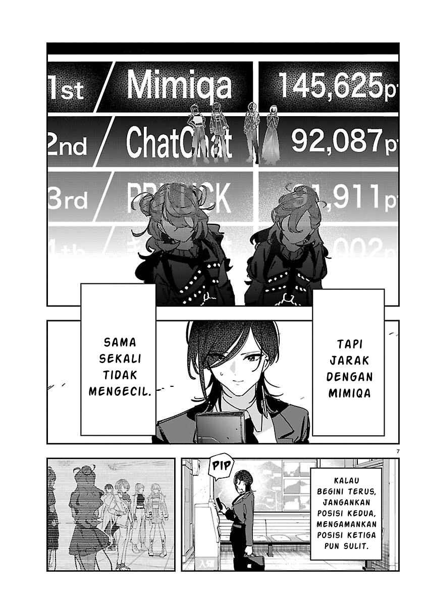 Chapter 53 - Page 7