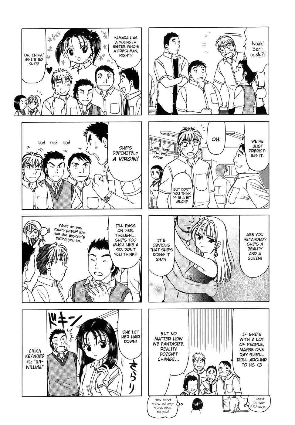 Chapter 73 - Page 2
