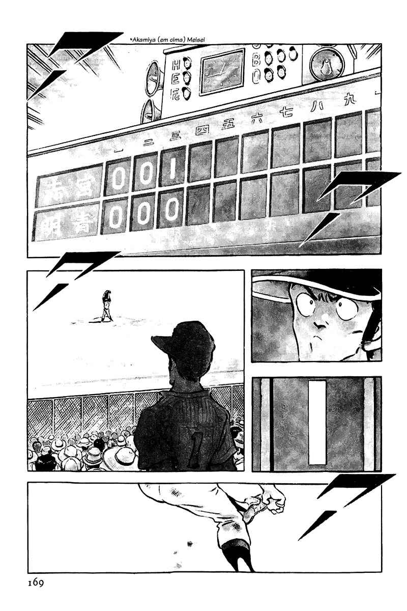 Chapter 196 - Page 5