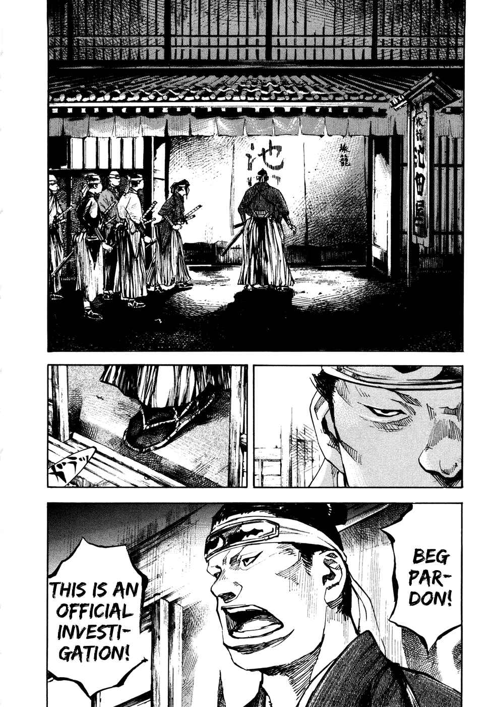 Chapter 149 - Page 3