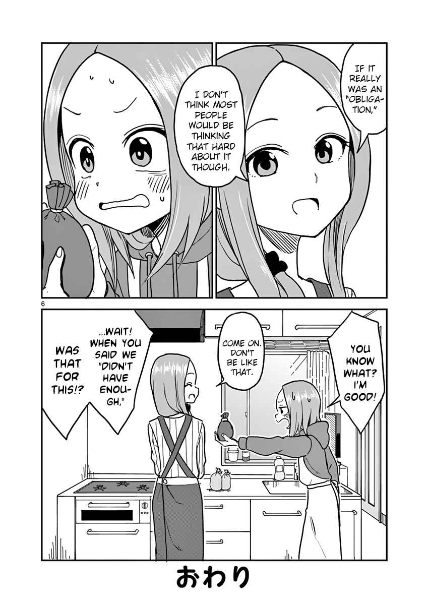 Chapter 106.5 - Page 6