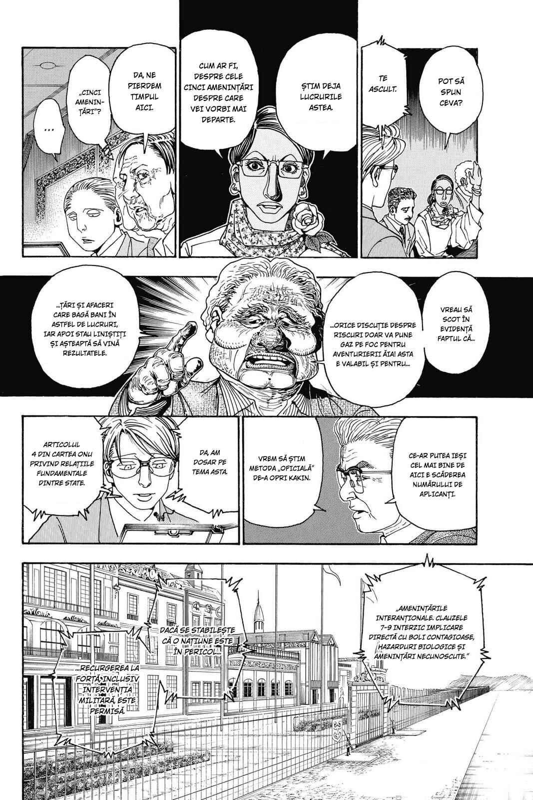 Chapter 342 - Page 7