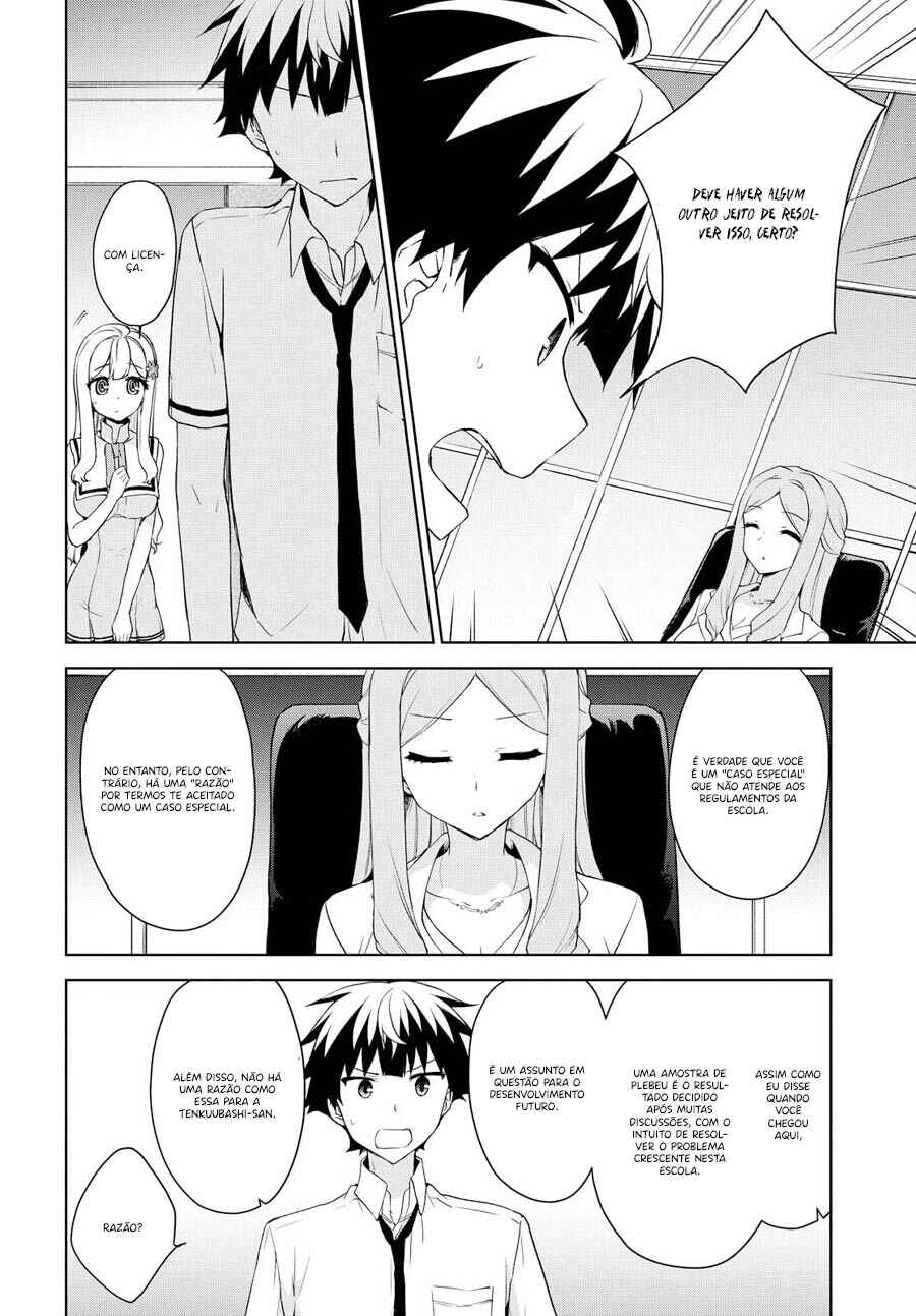 Chapter 71 - Page 11