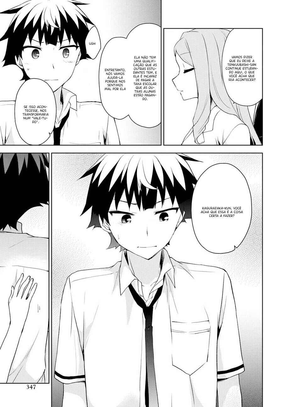 Chapter 71 - Page 12