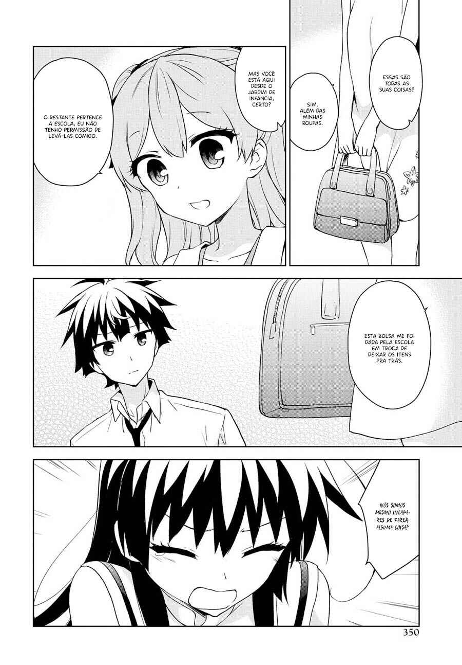 Chapter 71 - Page 15