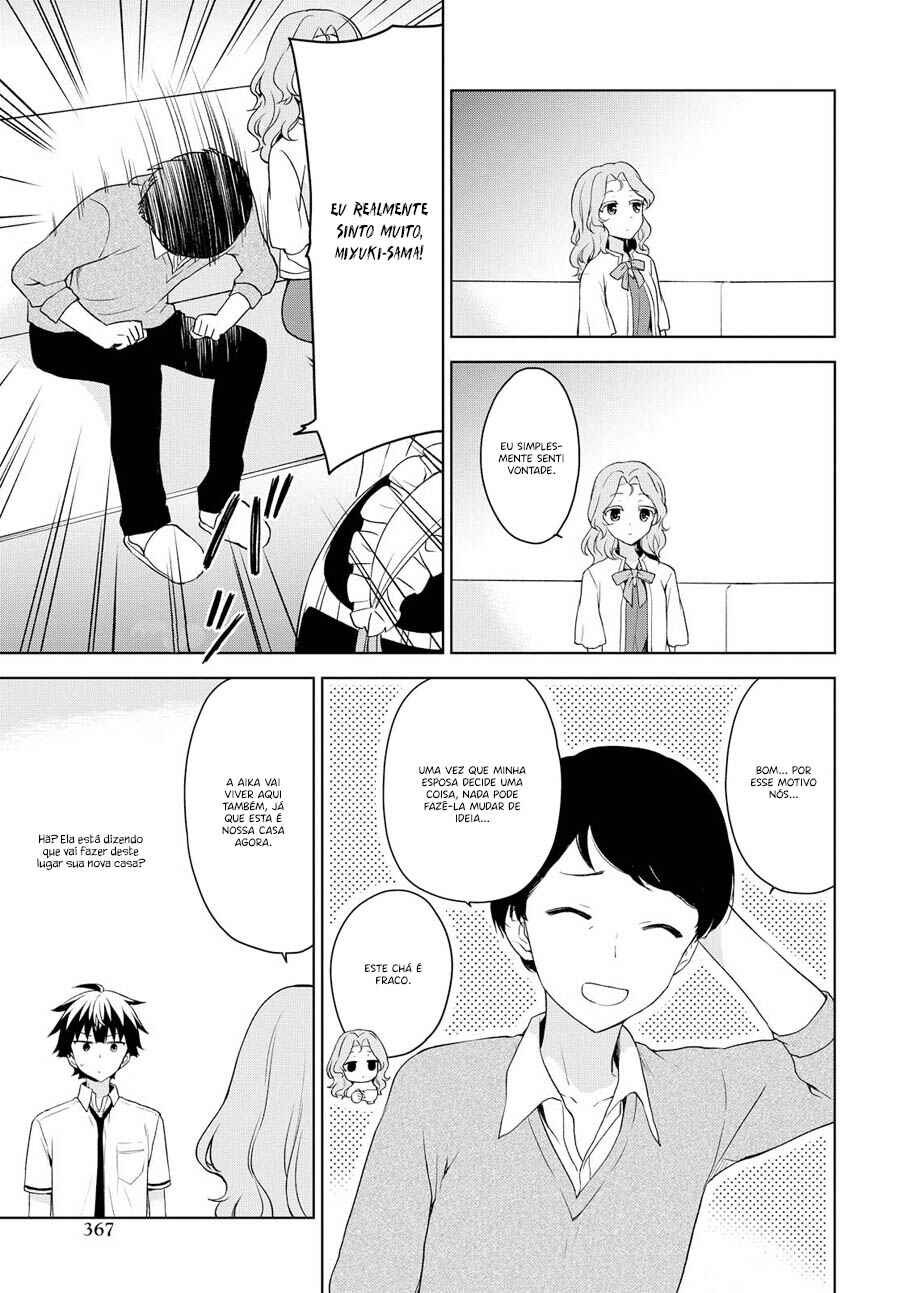 Chapter 71 - Page 32