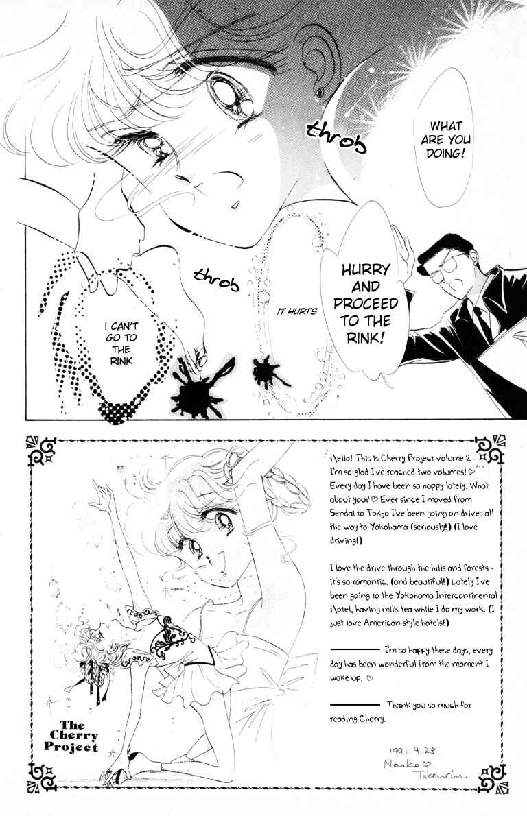 Chapter 7 - Page 5