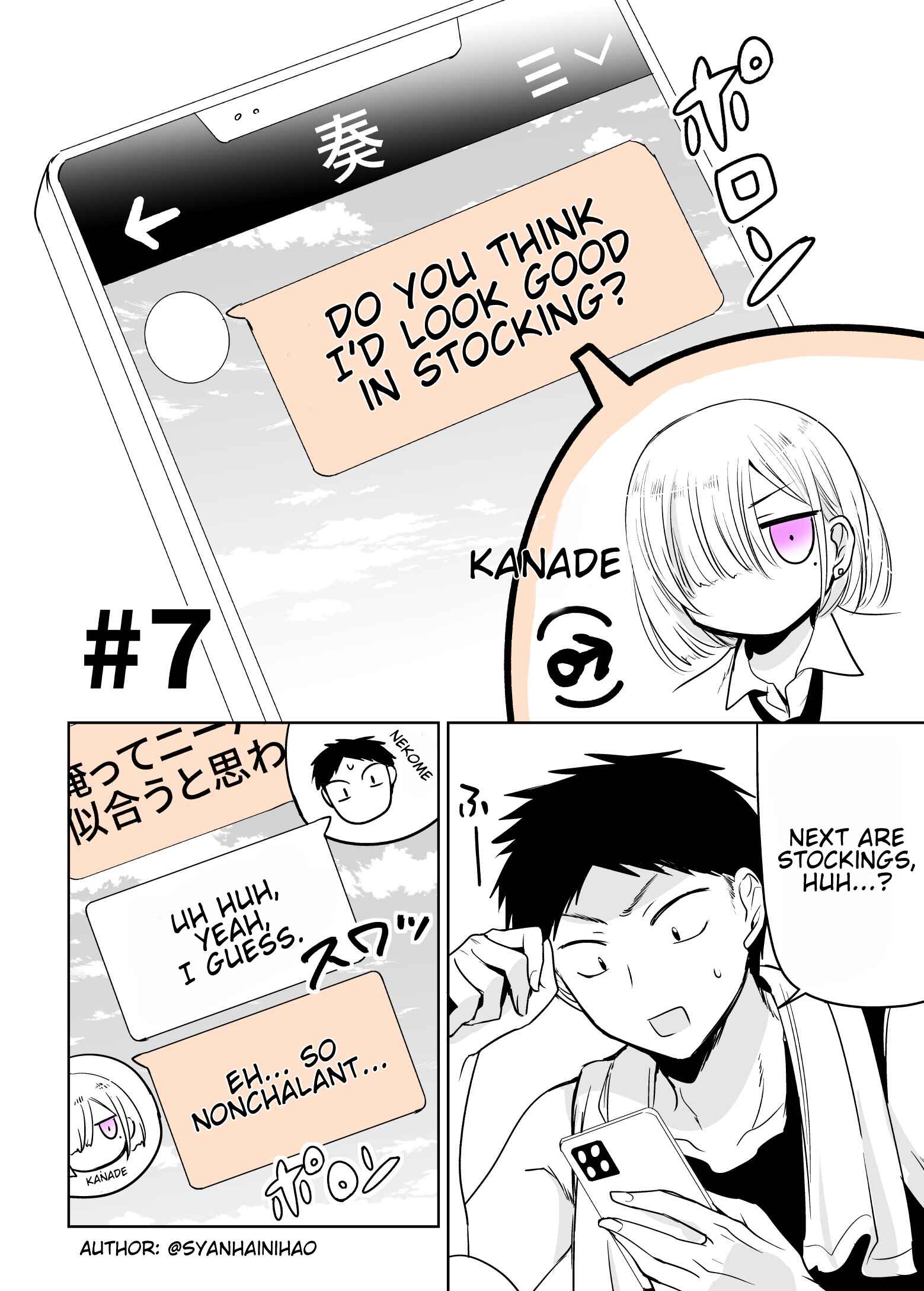 Chapter 7 - Page 1