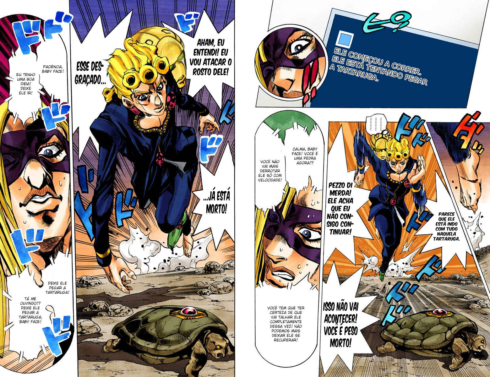 Chapter 66 - Page 5