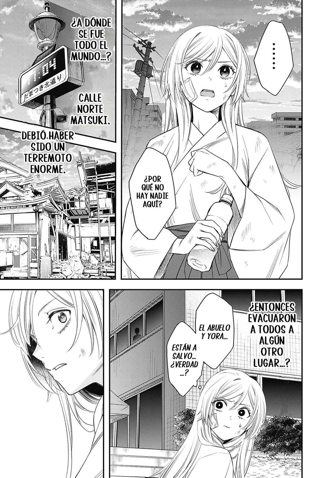 Chapter 2 - Page 7