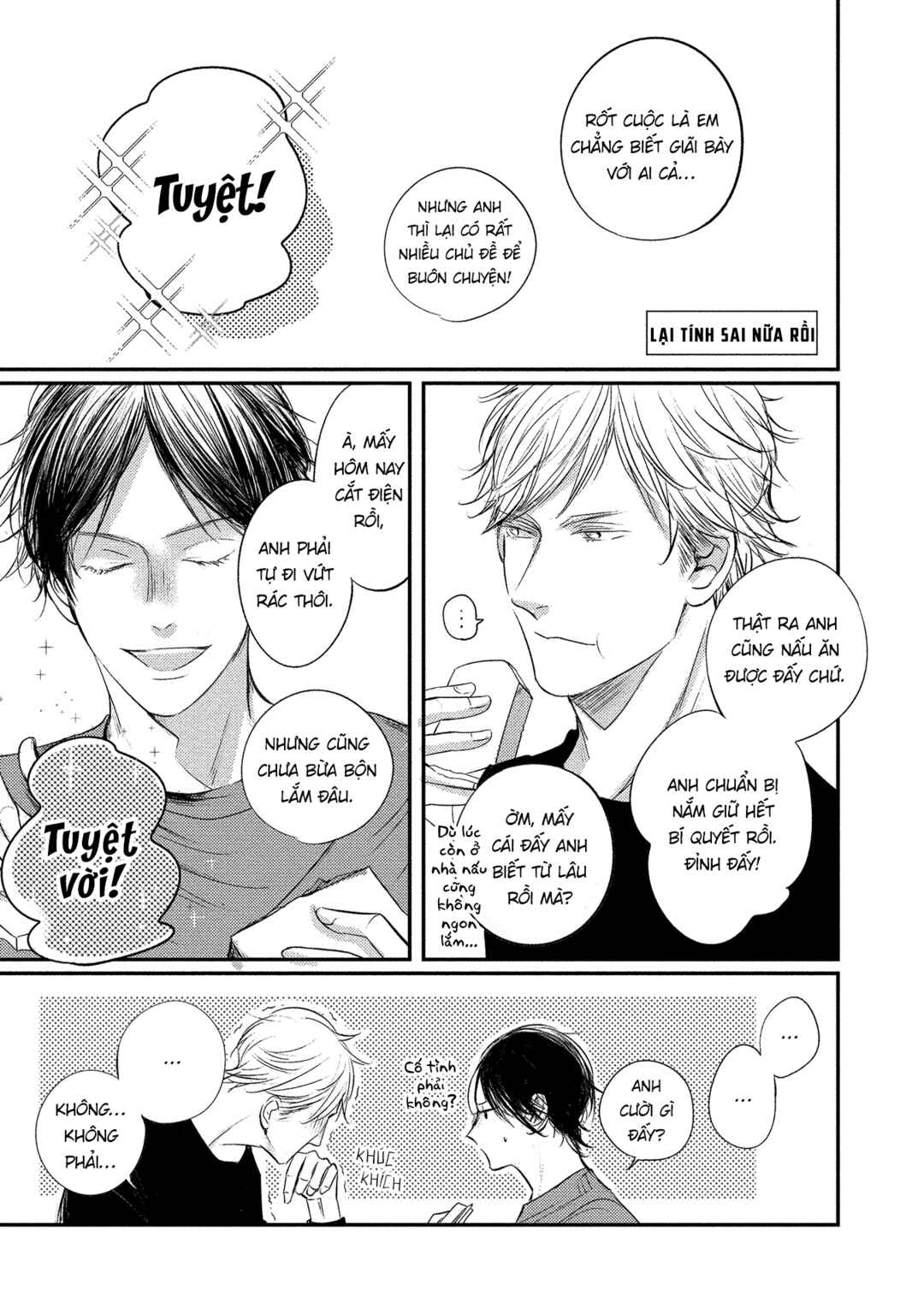 Chapter 6.5 - Page 3